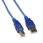 Arduino Uno cable -3